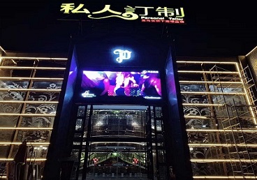 涧西中低档荤素KTV少爷会所体验-私人定制KTV消费荤素点评