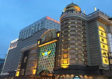 涧西最大顶级出名高端豪华KTV会所-皇冠伯爵KTV顶级体验点评